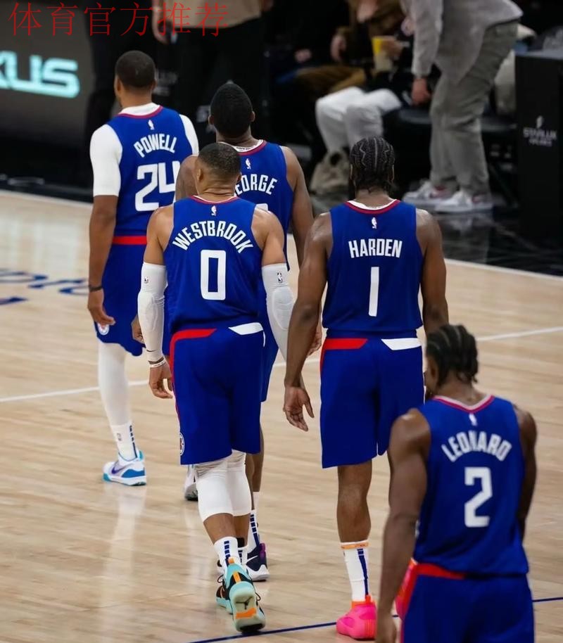 快船今日首发:哈登、邓恩、伦纳德、科林斯、祖巴茨 快船今日首发:哈登、邓恩、伦纳德、科林斯、祖巴茨