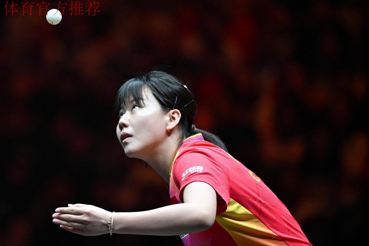 世乒联总决赛1/8决赛:石洵瑶VS陈幸同 集锦 世乒联总决赛1/8决赛:石洵瑶VS陈幸同 集锦